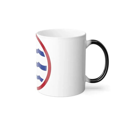 Greenland Base Command (U.S. Army) Color Changing Coffee Mug - Go Mug Yourself
