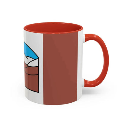 Grise Fiord Nunavut Canada - Accent Coffee Mug - Go Mug Yourself