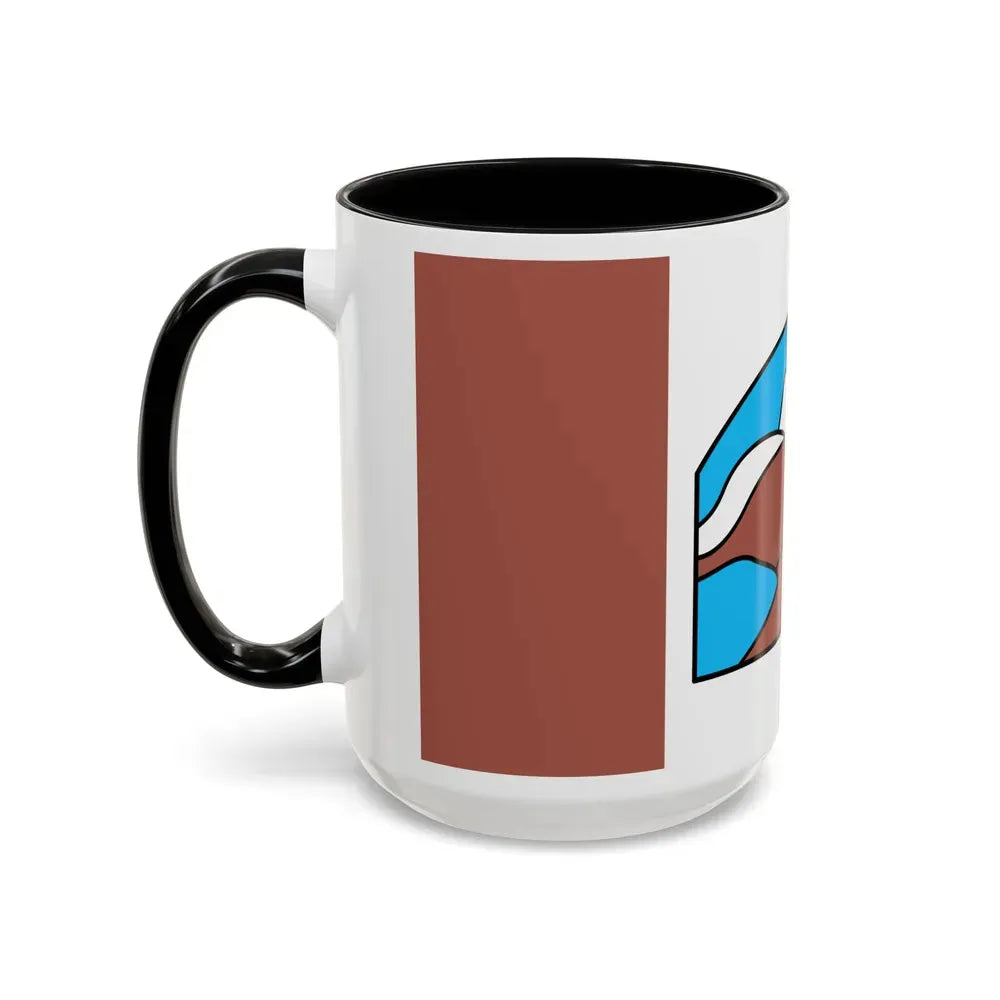 Grise Fiord Nunavut Canada - Accent Coffee Mug - Go Mug Yourself