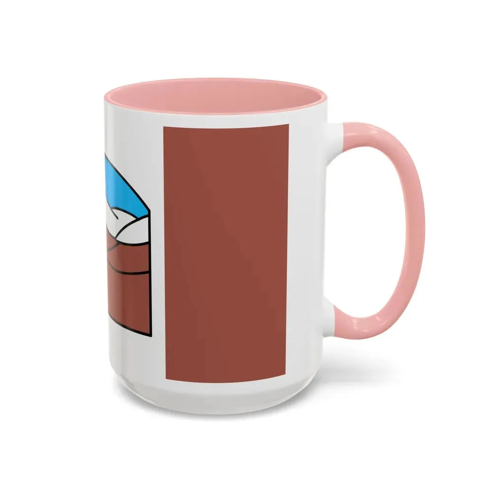 Grise Fiord Nunavut Canada - Accent Coffee Mug - Go Mug Yourself