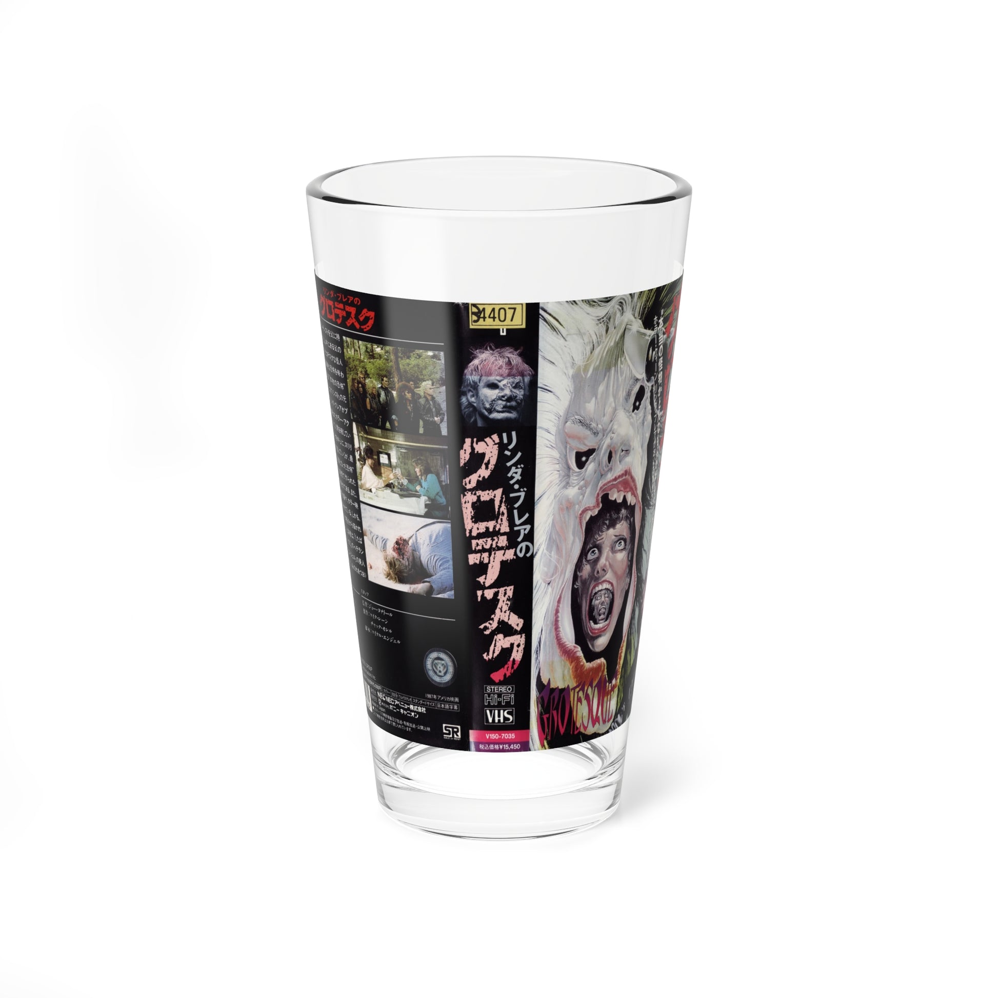 GROTESQUE (VHS COVER) Pint Glass 16oz-16oz-Go Mug Yourself