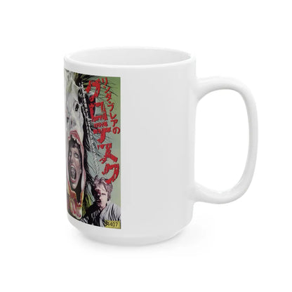 GROTESQUE (VHS COVER) - White Coffee Mug-Go Mug Yourself