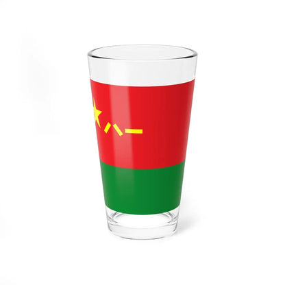 Ground Force Flag of the Peoples Republic of China (China) Pint Glass 16oz 16oz - Go Mug Yourself