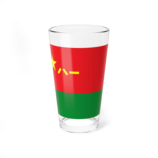 Ground Force Flag of the Peoples Republic of China (China) Pint Glass 16oz 16oz - Go Mug Yourself