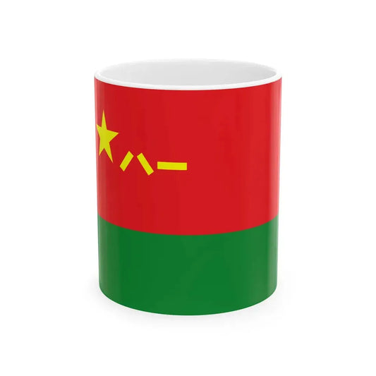 Ground Force Flag of the Peoples Republic of China (China) White Coffee Mug 11oz - Go Mug Yourself