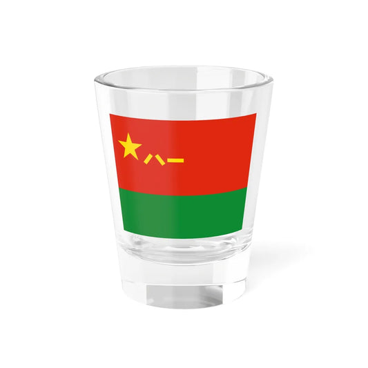 Ground Force Flag of the Peoples Republic of China II (China) Shot Glass 1.5oz 1.5oz - Go Mug Yourself