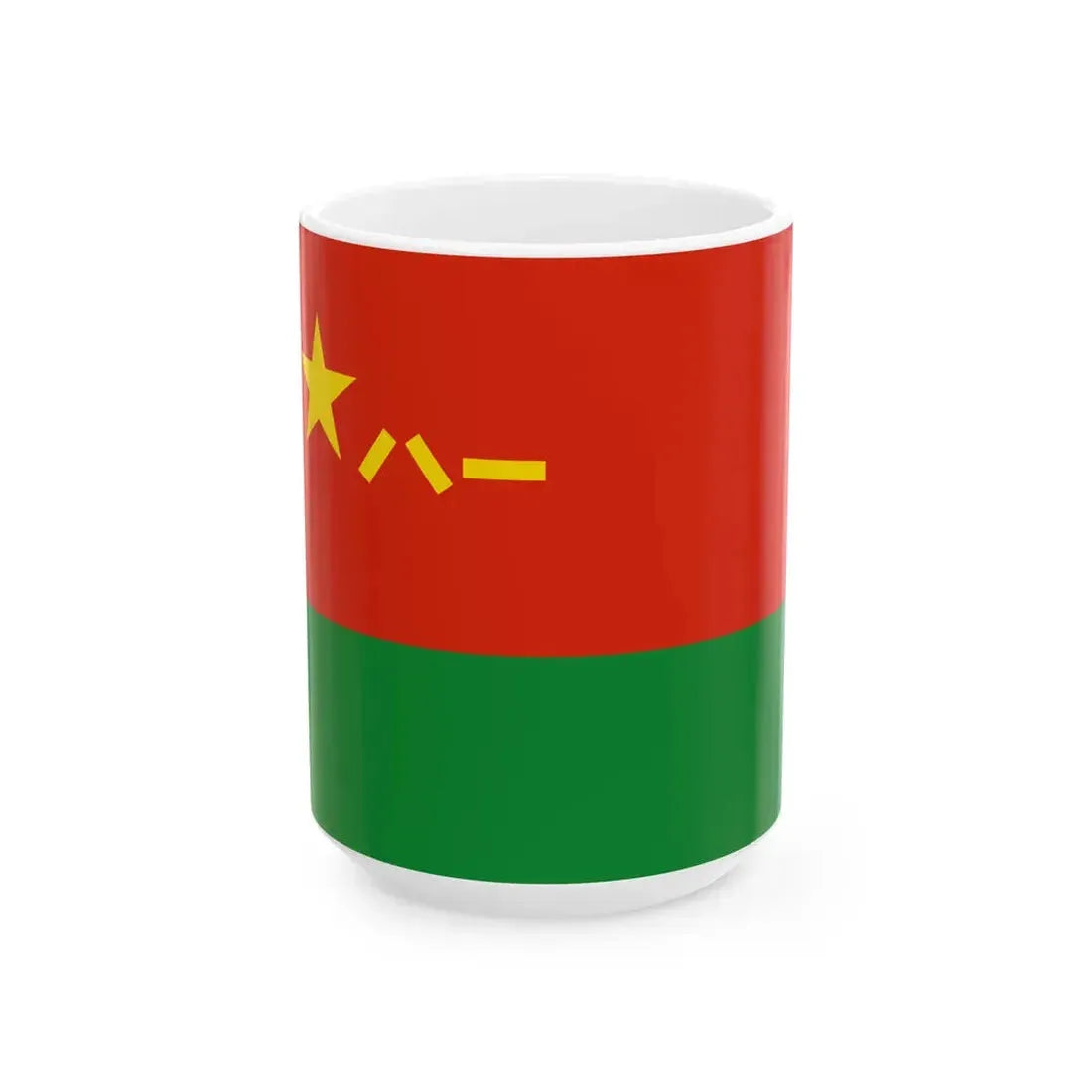Ground Force Flag of the Peoples Republic of China II (China) White Coffee Mug 15oz - Go Mug Yourself