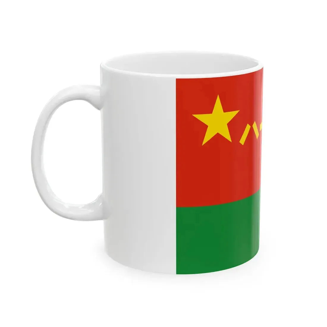 Ground Force Flag of the Peoples Republic of China II (China) White Coffee Mug - Go Mug Yourself