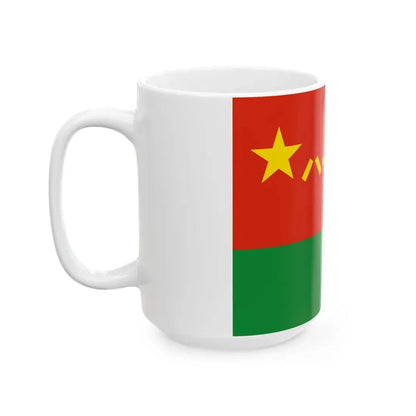 Ground Force Flag of the Peoples Republic of China II (China) White Coffee Mug - Go Mug Yourself