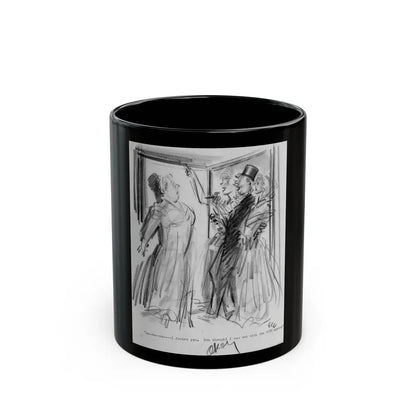 Group of Five illustrations (1) - Black Coffee Mug 11oz - Go Mug Yourself