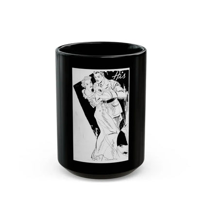 Group of six interior pulp illustrations (6) - Black Coffee Mug 15oz - Go Mug Yourself