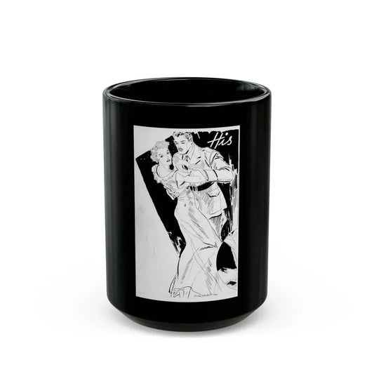 Group of six interior pulp illustrations (6) - Black Coffee Mug 15oz - Go Mug Yourself