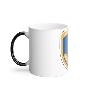 Guardian Of Freedom DDG Sellers 11 (U.S. Navy) Color Changing Mug 11oz - Go Mug Yourself