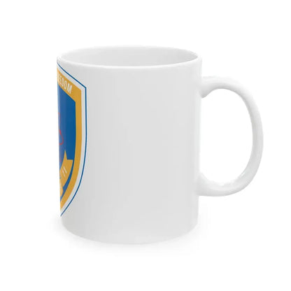 Guardian Of Freedom DDG Sellers 11 (U.S. Navy) White Coffee Mug - Go Mug Yourself