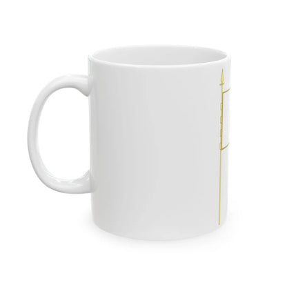 Guidizzolo-Bandiera con Asta (Italy) White Coffee Mug - Go Mug Yourself