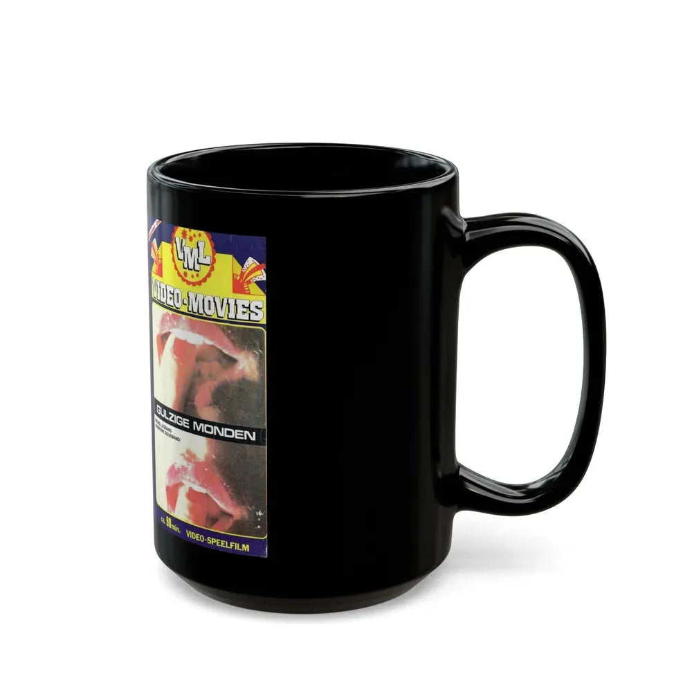 GULZIGE MONDEN (VHS COVER) - Black Coffee Mug - Go Mug Yourself