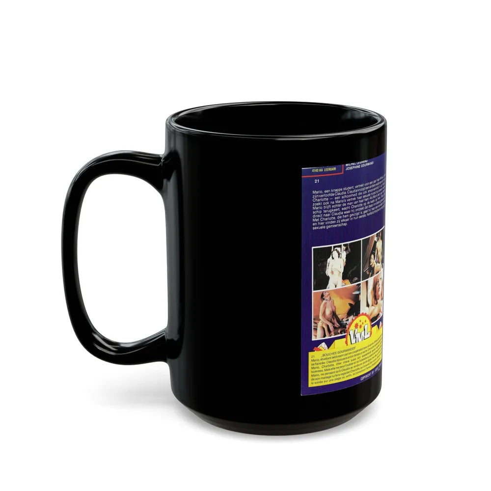 GULZIGE MONDEN (VHS COVER) - Black Coffee Mug-Go Mug Yourself