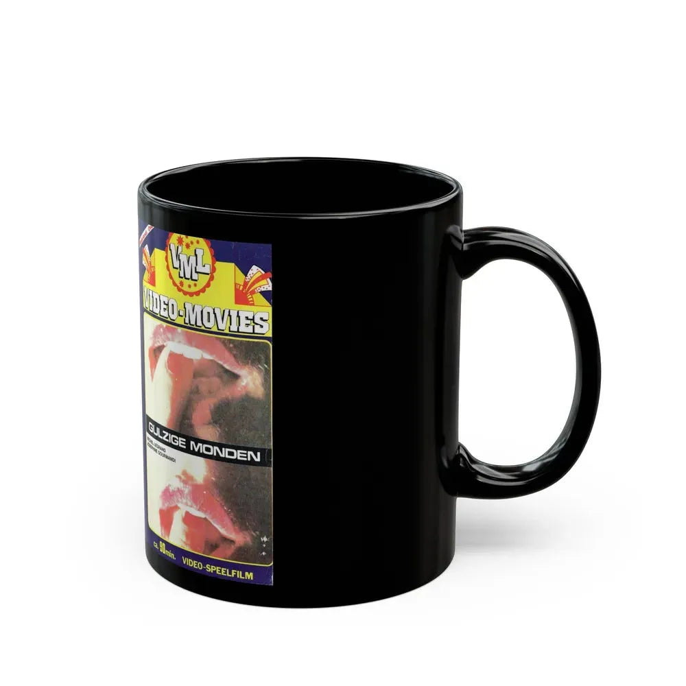 GULZIGE MONDEN (VHS COVER) - Black Coffee Mug - Go Mug Yourself