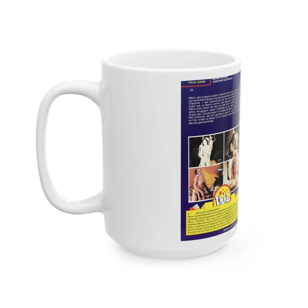 GULZIGE MONDEN (VHS COVER) - White Coffee Mug - Go Mug Yourself