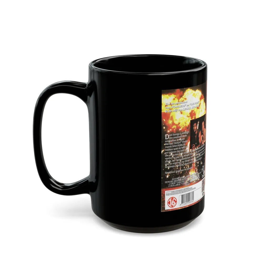 GUNMEN (VHS COVER) - Black Coffee Mug-Go Mug Yourself