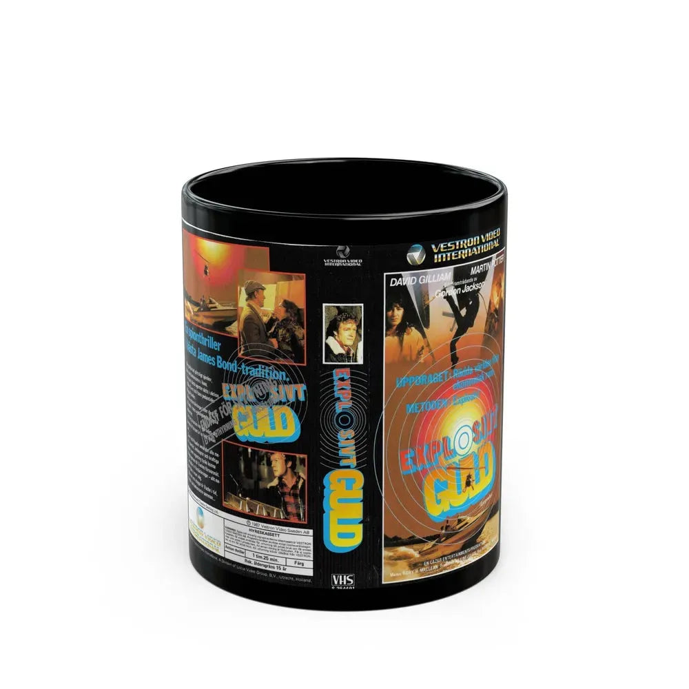 GUNPOWDER (VHS COVER) - Black Coffee Mug 11oz - Go Mug Yourself