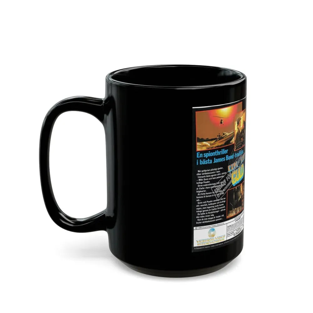GUNPOWDER (VHS COVER) - Black Coffee Mug - Go Mug Yourself