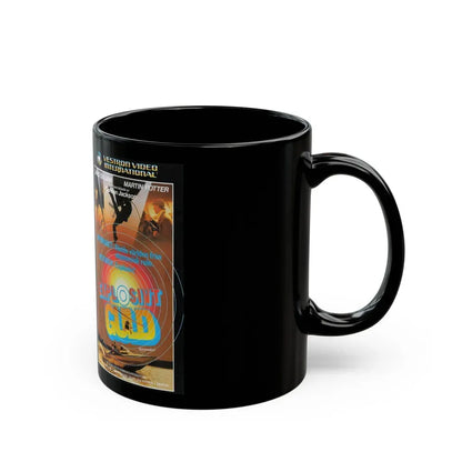 GUNPOWDER (VHS COVER) - Black Coffee Mug - Go Mug Yourself