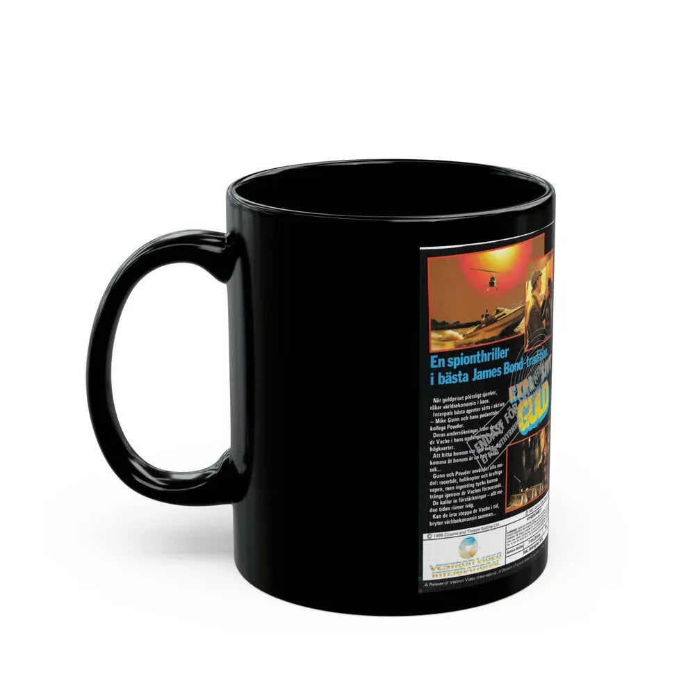 GUNPOWDER (VHS COVER) - Black Coffee Mug - Go Mug Yourself