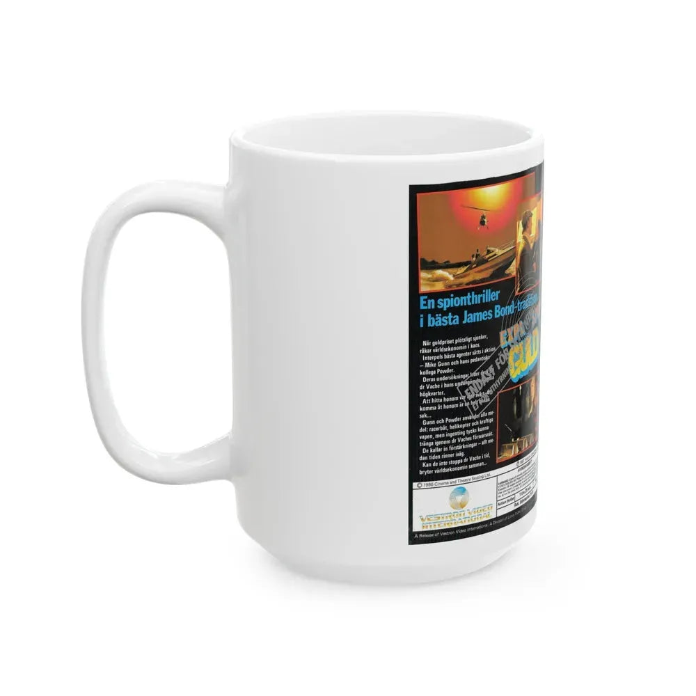 GUNPOWDER (VHS COVER) - White Coffee Mug - Go Mug Yourself