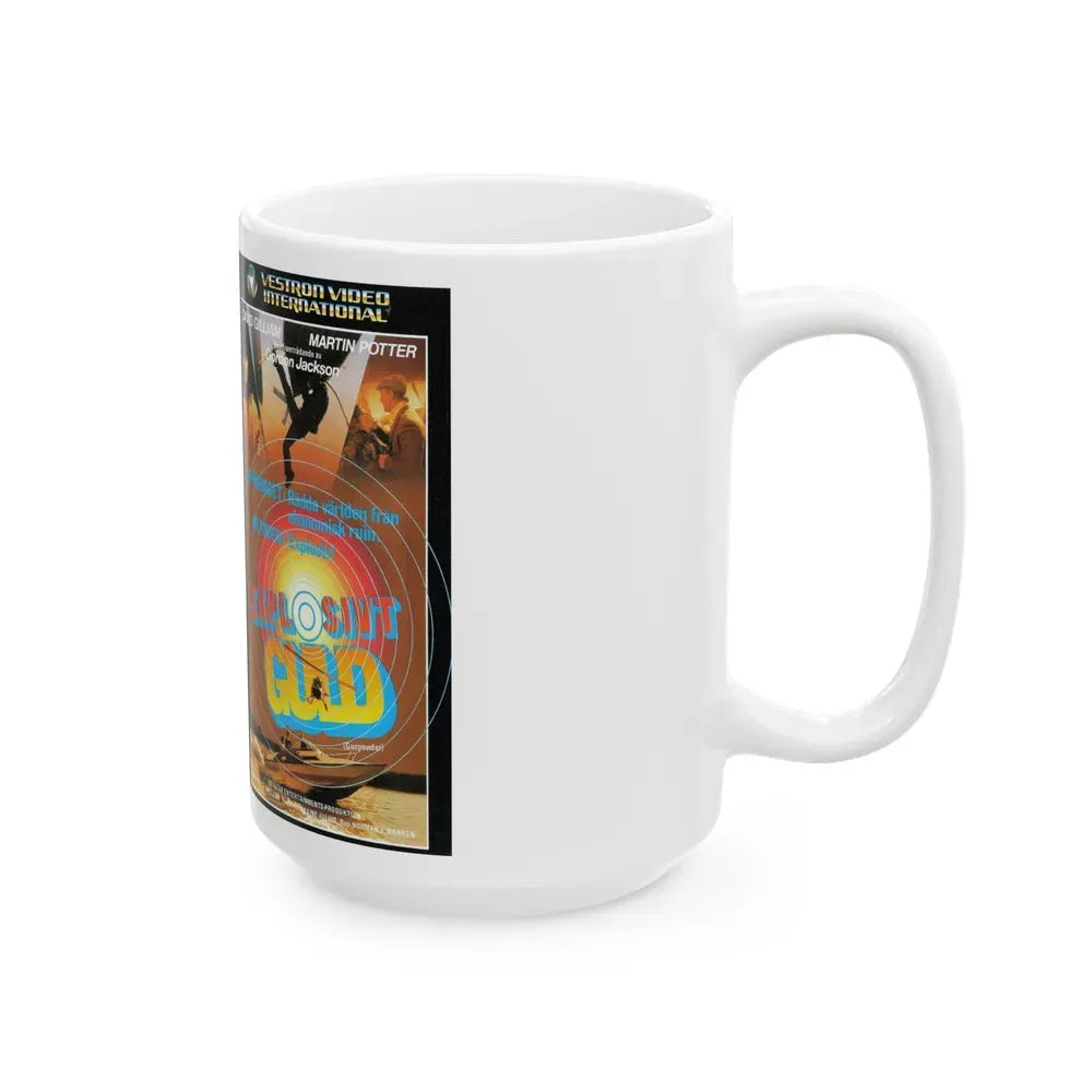 GUNPOWDER (VHS COVER) - White Coffee Mug - Go Mug Yourself