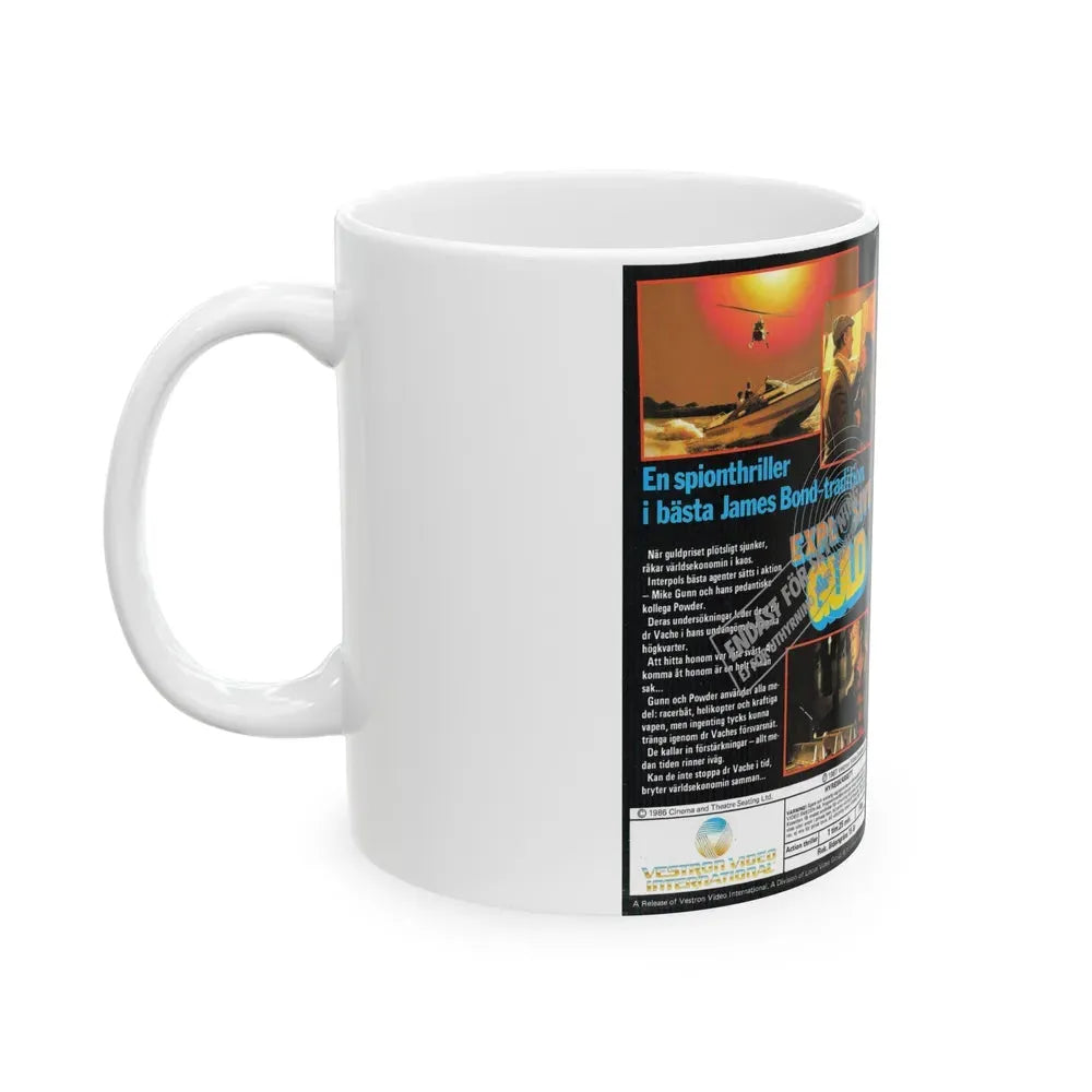 GUNPOWDER (VHS COVER) - White Coffee Mug - Go Mug Yourself