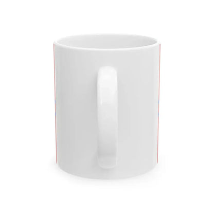 Guo Moruos Proposal Flag for the PRC (China) White Coffee Mug - Go Mug Yourself