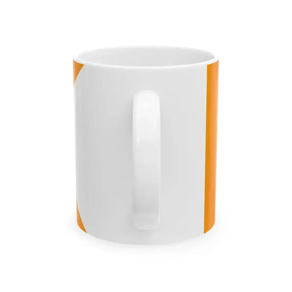 Gwalior flag (India) White Coffee Mug - Go Mug Yourself