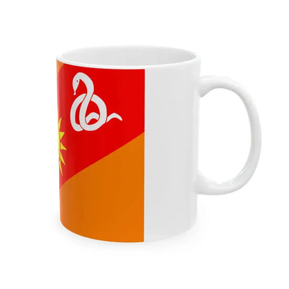 Gwalior Royal Flag (India) White Coffee Mug - Go Mug Yourself