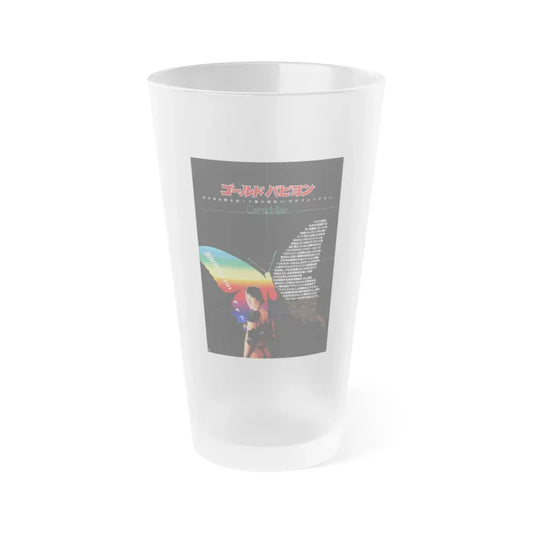 GWENDOLINE (ASIAN) 1984 Movie Poster - Frosted Pint Glass 16oz Default Title - Go Mug Yourself