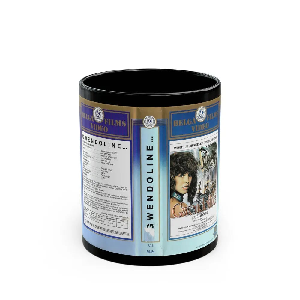 GWENDOLINE BELGA FILMS VIDEO (VHS COVER) - Black Coffee Mug 11oz - Go Mug Yourself