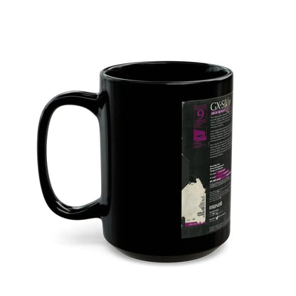 GX SILVER MAXELL VIDEOCASSETTE BLANK TAPE (VHS COVER) - Black Coffee Mug - Go Mug Yourself