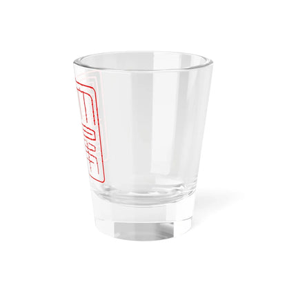 Gyomei kokuji (Japan) (Coat of Arms) Shot Glass 1.5oz - Go Mug Yourself