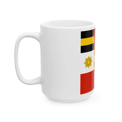Habsburg Generals Flag (Austria) White Coffee Mug - Go Mug Yourself