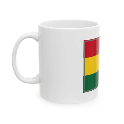 Haiku OS  GH Ghana (Ghana) White Coffee Mug - Go Mug Yourself