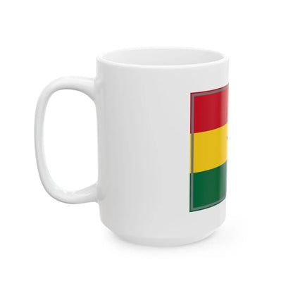 Haiku OS  GH Ghana (Ghana) White Coffee Mug - Go Mug Yourself