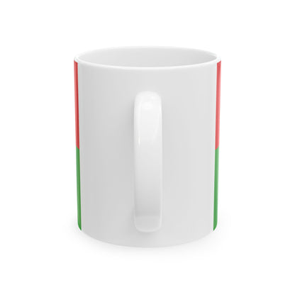 Hainan Li Miao (China) White Coffee Mug-Go Mug Yourself