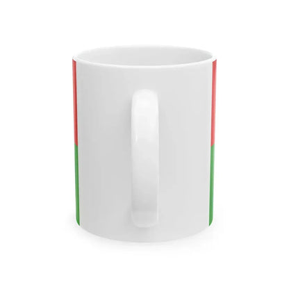 Hainan Li Miao (China) White Coffee Mug - Go Mug Yourself