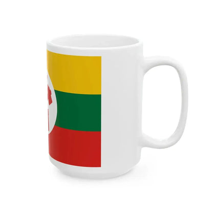 Hammer and Sickle flag of Burma (Myanmar) White Coffee Mug - Go Mug Yourself