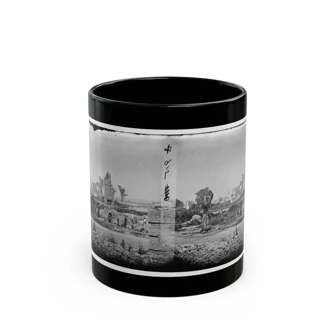 Hampton, Va. Brick Chimneys, Etc., Of Burned Houses (U.S. Civil War) Black Coffee Mug 11oz - Go Mug Yourself