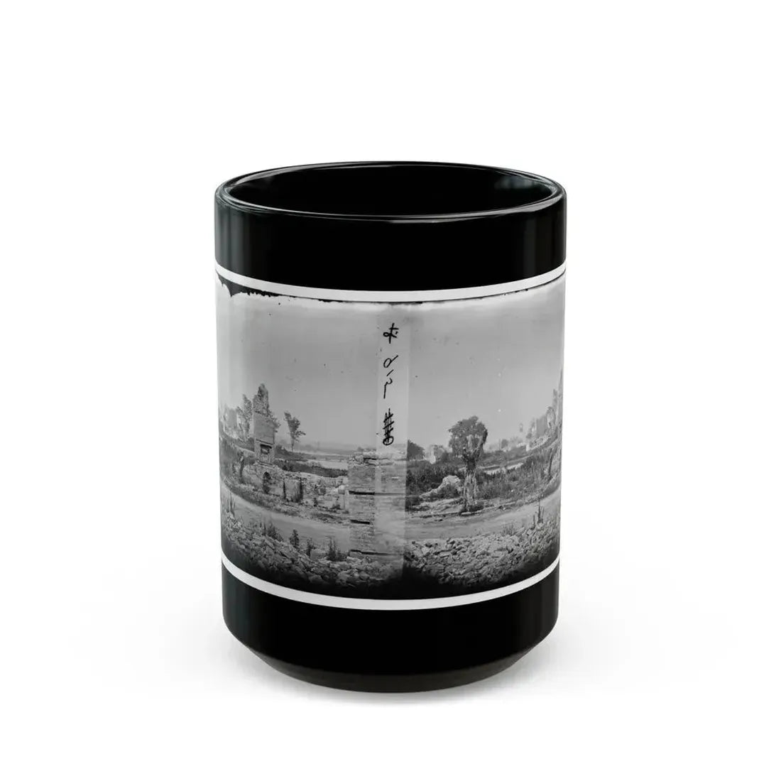 Hampton, Va. Brick Chimneys, Etc., Of Burned Houses (U.S. Civil War) Black Coffee Mug 15oz - Go Mug Yourself