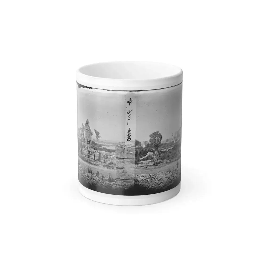 Hampton, Va. Brick Chimneys, Etc., Of Burned Houses (U.S. Civil War) Color Changing Coffee Mug 11oz Default Title 11oz - Go Mug Yourself