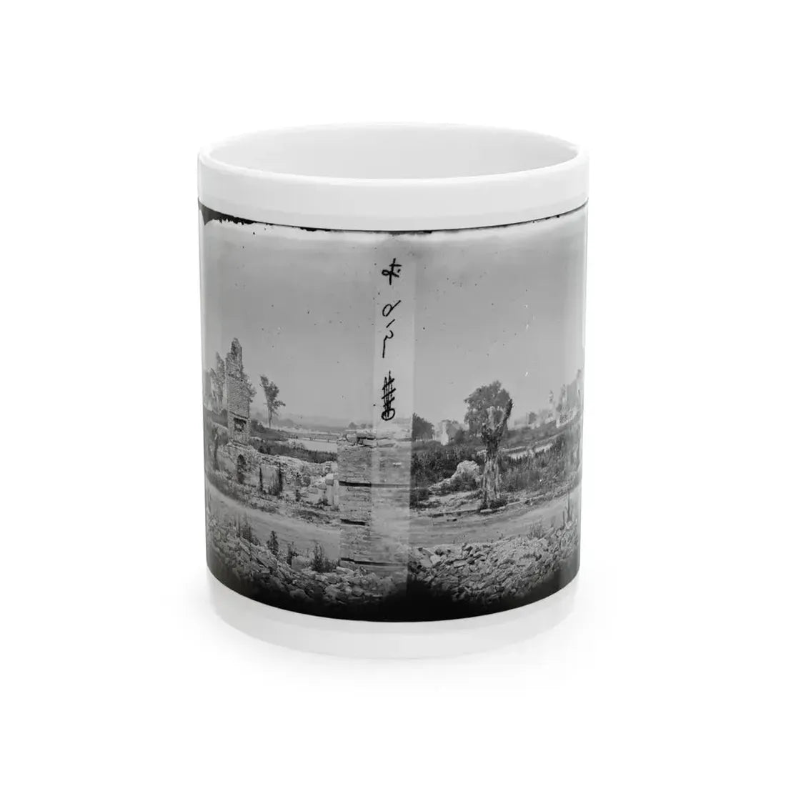 Hampton, Va. Brick Chimneys, Etc., Of Burned Houses (U.S. Civil War) White Coffee Mug 11oz - Go Mug Yourself