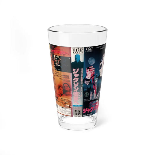 HAND OF DEATH (VHS COVER) Pint Glass 16oz 16oz - Go Mug Yourself