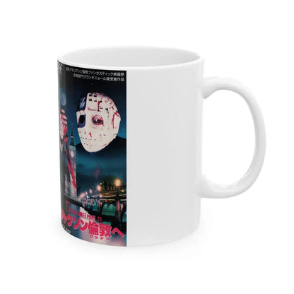 HAND OF DEATH (VHS COVER) - White Coffee Mug - Go Mug Yourself